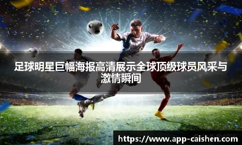 穆雷45分掘金大胜独行侠 篮网胜开拓者止5连败