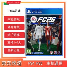 索博谈无缘世界杯：到现在都还是有点难接受，但这就是现实